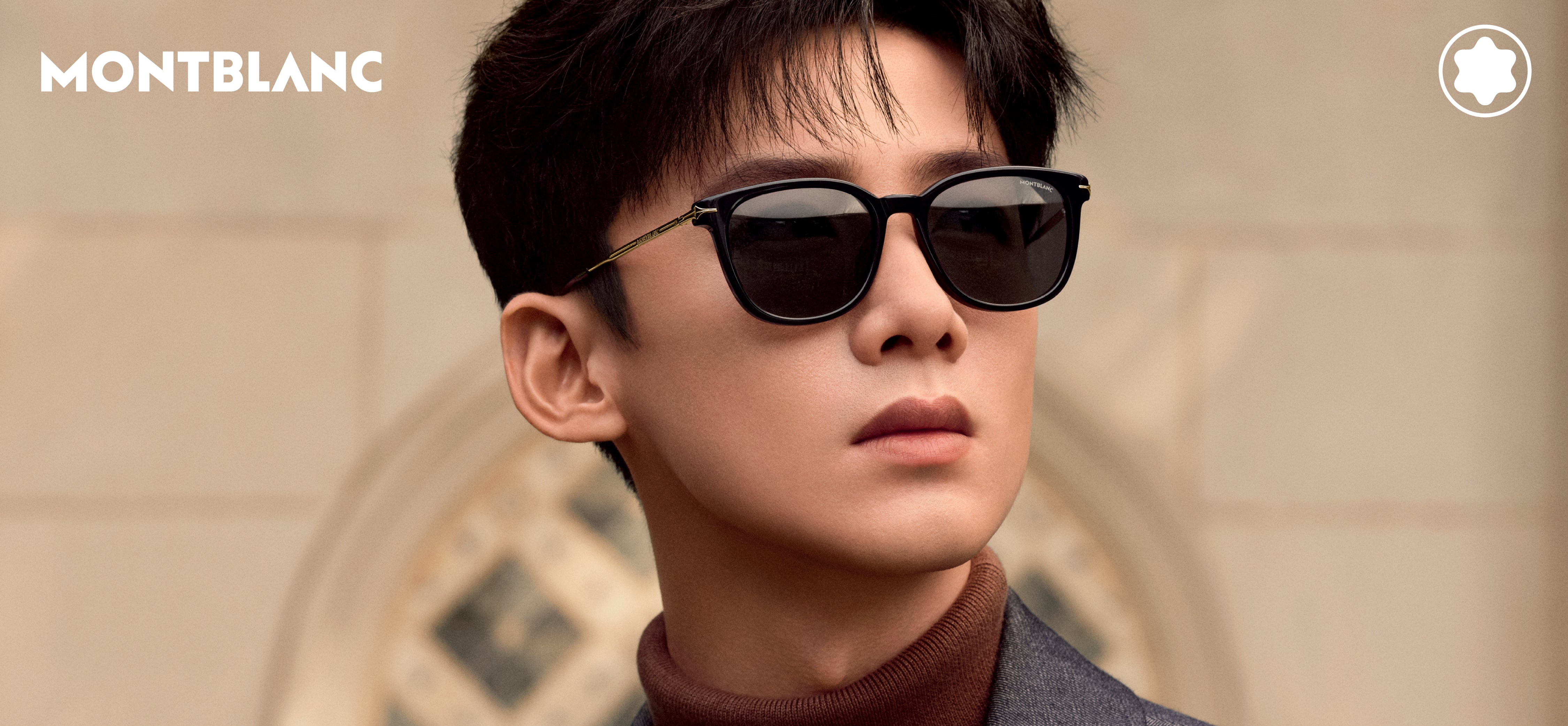 Montblanc Sunglasses