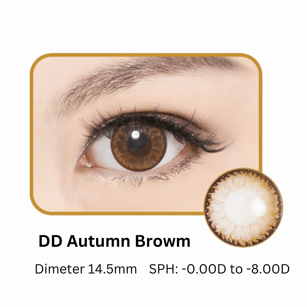 BLINCON DD SERIES AUTUMN BROWN 3 MONTHS (2 PCS)