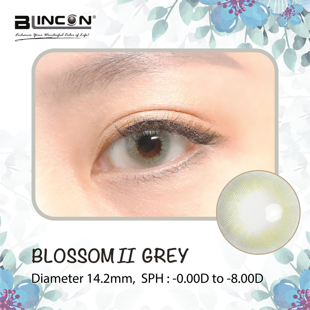 BLINCON BLOSSOM II SERIES GREY 3 MONTHS (2 PCS)