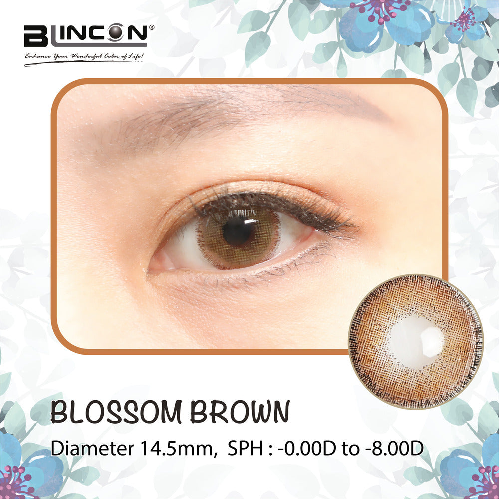 BLINCON BLOSSOM SERIES BROWN 3 MONTHS (2 PCS)